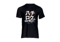 AE86 T-Shirt