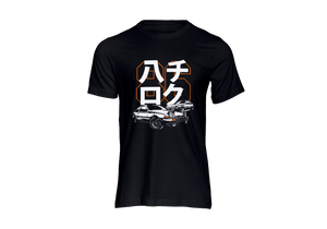 AE86 T-Shirt