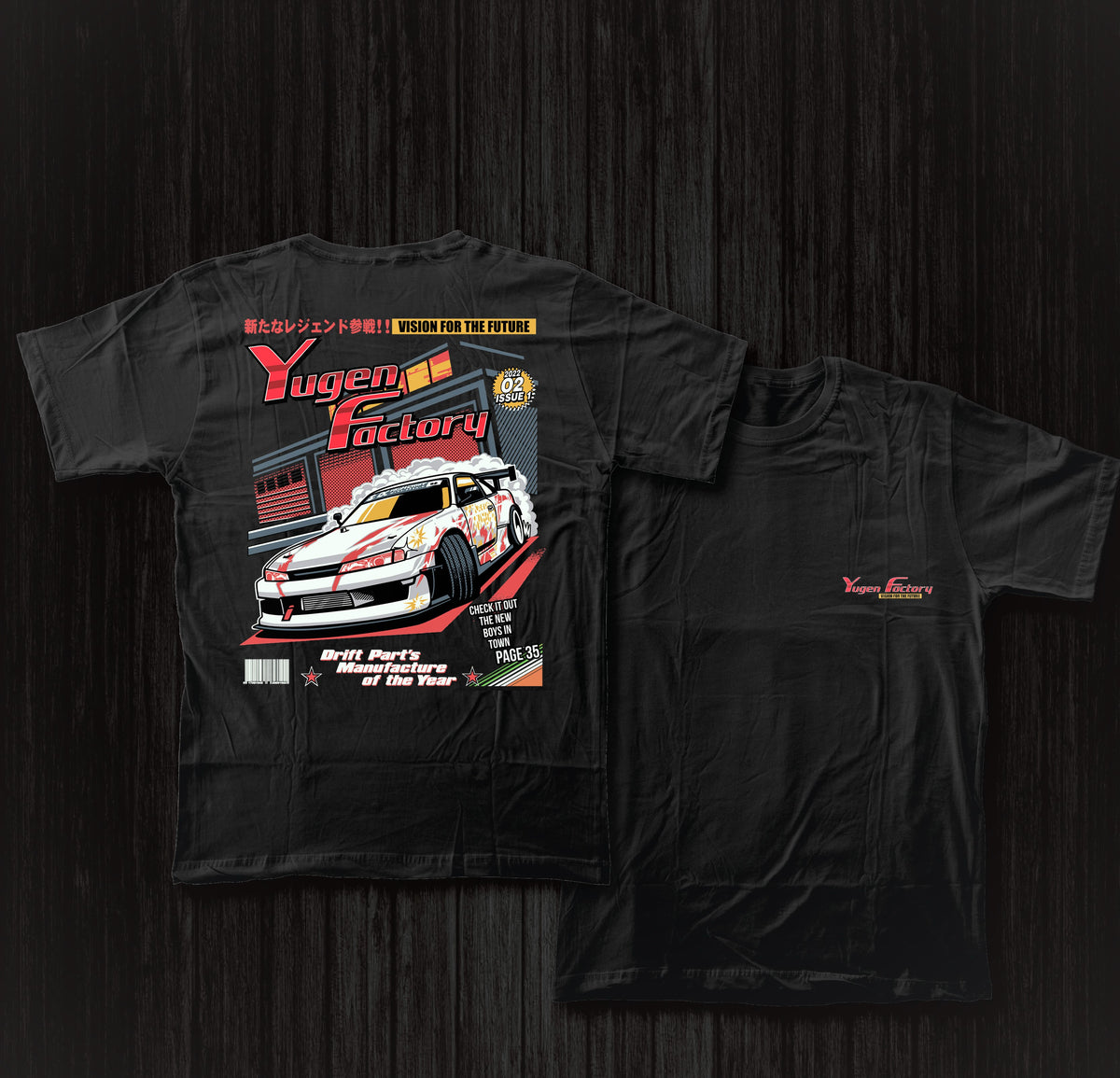 Yugen Factory T-Shirt